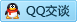QQ在线咨询943784195